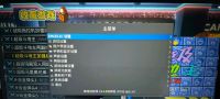 电视盒子机顶盒刷emuelec游戏系统教程（超详细）通用教程                                   （注：刷本游戏系...