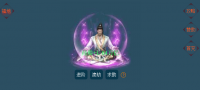 [双线]放置玩法多样修仙游戏