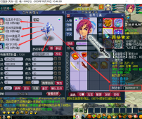 【梦幻西游--最爽微变服--十月扬帆起航!!！】
